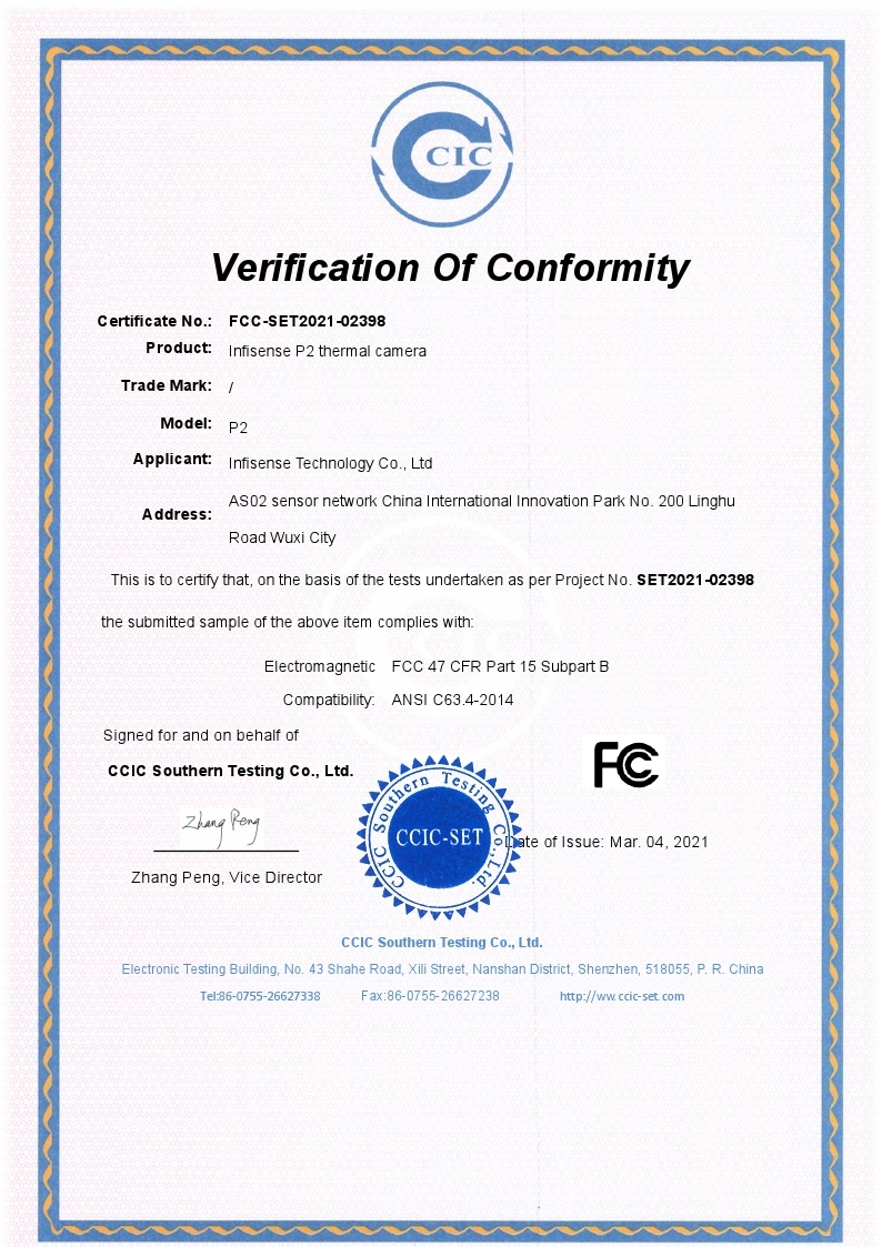 P2 FCC Certificate