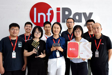 InfiRay a remporté le prix d'or au 3e concours de design industriel de la Governor Cup