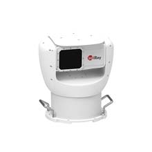 Caméra de sécurité panoramique infrarouge xsentry - C6