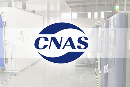 Nouvelles! Infrastructure® est certifié laboratoire CNAS