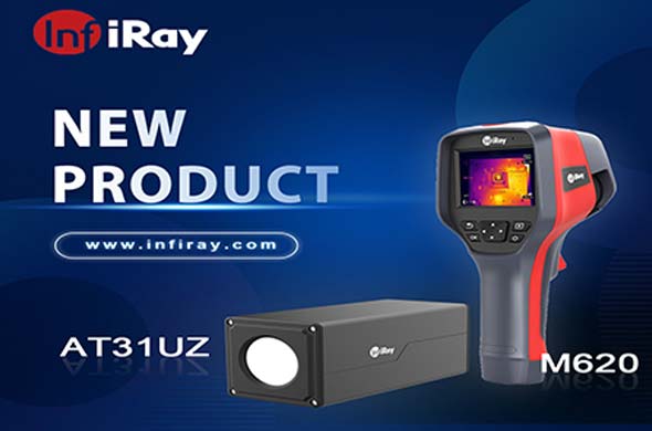 InfiRay®Libère de nouvelles caméras d'imagerie thermique auto-développées