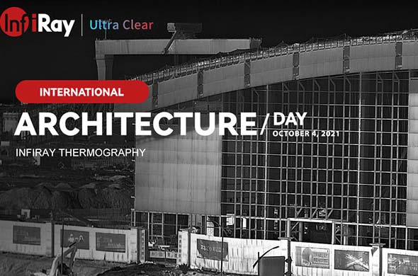 Journée mondiale de l'architecture