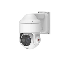 IRS-SD225-T caméra dôme à double spectre